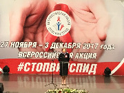 IMG-20171202-WA0004.jpg