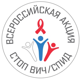 AIDS_LOGO.jpg